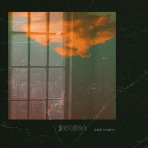 专干老熟女300部-
