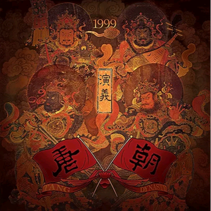 专干老熟女300部-
