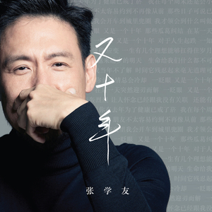 专干老熟女300部-
